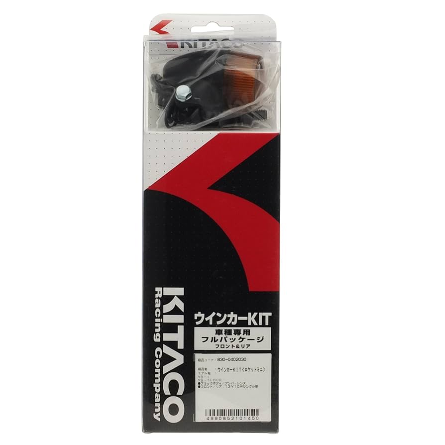 Amazon | キタコ(KITACO) ウインカーキット ロケット・ミニ YB-1